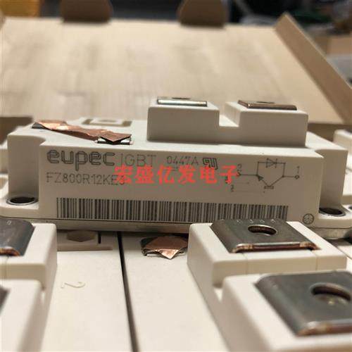 议价询价FZ800R12KE3 FZ400R17KE3 FZ600R12KS4 FZ900R12KE4 600R