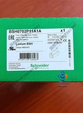 议价BSH0702T11F1ALXM32伺服电机全新质保一年