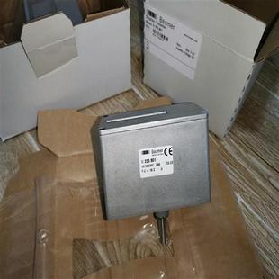 器宝盟U220B01 议价定型机幅宽编码