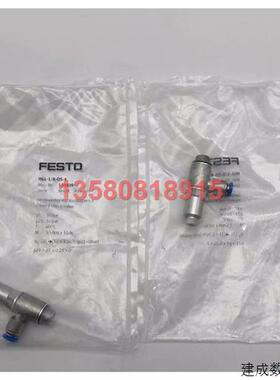 议价One Festo HGL-1/8-QS-4 530039 止回阀 全新 HGL1/8QS4 免运