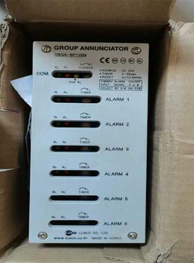议价SBGA-6P1WM  GROUP ANNUNCIATOR