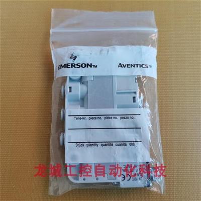 议价*现货销售*全新原装安沃驰 电磁阀 R422103842 现货