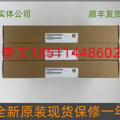 议价A5E03932844全新原装G120L变频器驱动板带模块FF450R12ME4_B1