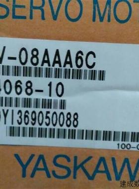 议价全新原装安川750w伺服电机SGMJV-08AAA6C  正品现货包邮
