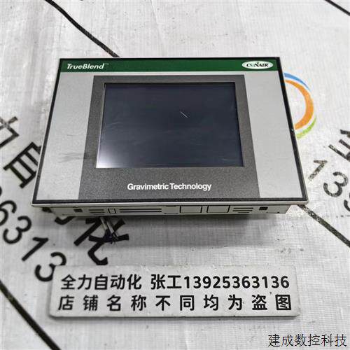 议价WAGO万可触控屏幕CP57QVGA-IPEG 原装现货议价