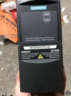 议价6SE6420-2UD13-7AA1 MM420变频器 0.37kw/380v 详情询问客服