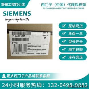 议价A5E00753961产品备件电池盒用于额外的S7-400的RAM缓冲全新