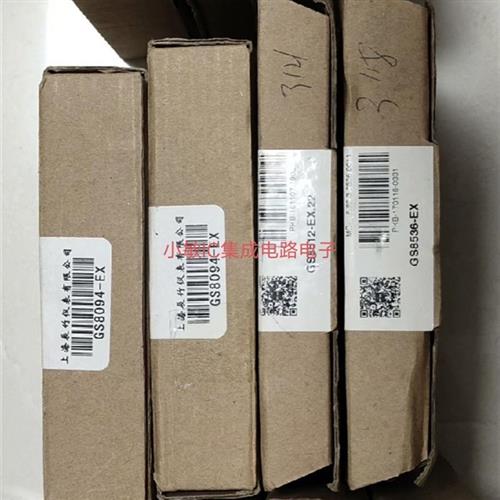 议价GS8089-EX GS8094-EX询价GS8547-EX .L GS8572-EX.RTD询