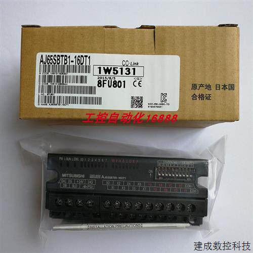 议价程控器AJ65SBTB1-16DT3 QX41-S1 A172SENC Q172CPUN AY81EP A