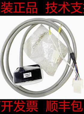 议价TS5690N1212 1230 1220 1222 1240 1235 1210 三菱全新原装编