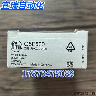 议价全新原装正品 IFM易福门 O5E500 光电感测器 实物拍摄 现货销