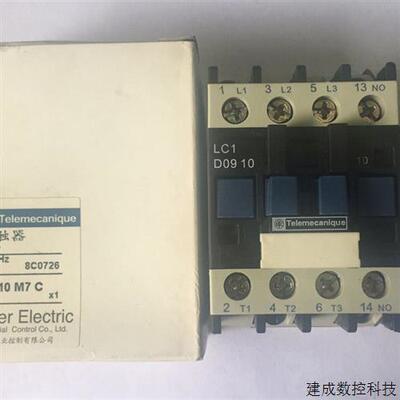 议价施耐德原装TE抱闸交流接触器LC1-D1810M7C标准型LC1D0910M7C