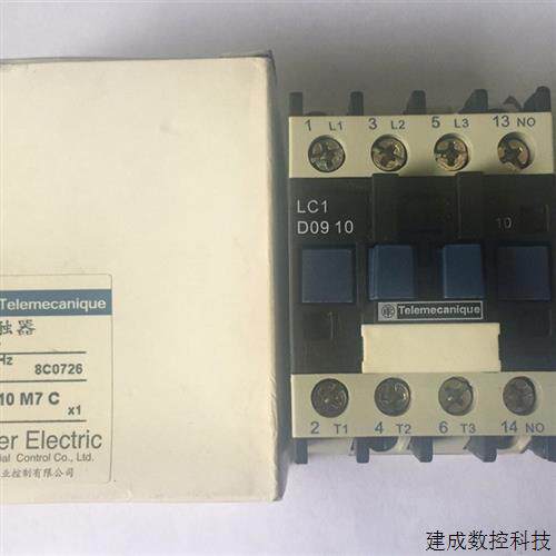 议价施耐德原装TE抱闸交流接触器LC1-D1810M7C标准型LC1D0910M7C