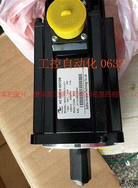 议价汇川伺服电机ISMH2-15C30CD/10C30CD/30C30CD/20C30CD-U231YA