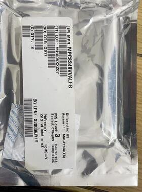 议价Mpc8349vvalfb一共三盒,六片!