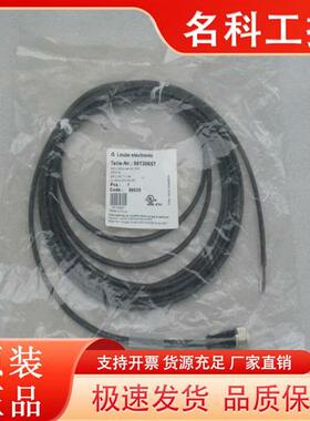 议价全新Leuze电源线KDU-M12-4A-P1-050现货 M12 直头 4芯 劳易测