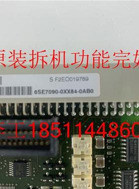 议价6SE7090-0XX84-0AB0原装拆机6SE70变频器CUVC板主板控制板新