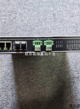 议价品浙大中控模块 SCM9040 SCU9040 SCM9020