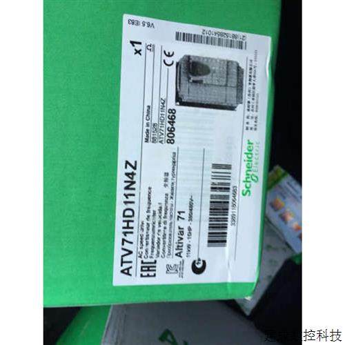 议价ATV71HD11N4Z/15N4Z/D18N4Z/D22N4Z现货全新施耐德变频器质保