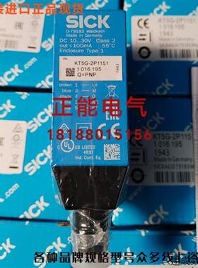 议价原装KT5G-2P1151 KT5G-2P1111 KT5G-2N1111S16 KT10W-2N1115