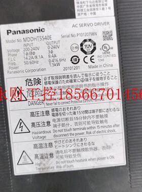 议价RIK服驱D动器MCDHT3520下E伺 MDDHT3530E MEHT7364E MDDH