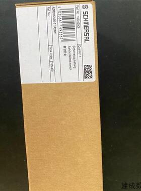 议价施迈赛电磁门锁型号AZM201Z-SK-T-1P2PW全