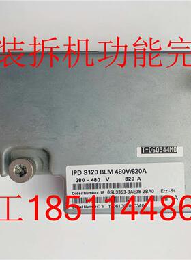 议价6SL3353-3AE38-2BA0原装拆机S120变频器IPD板功率数据板