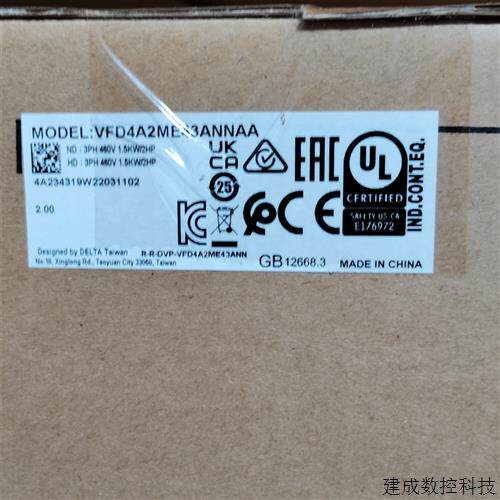 议价VFD4A2ME43ANNAA全新原装正品台达变频器现货ME300系列