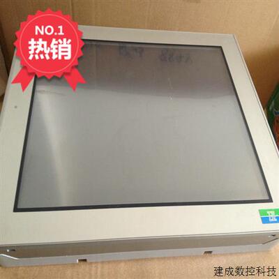 议价新品GP-4502WW普洛菲斯工业显屏PFXGP4502WADW触摸屏10寸人机