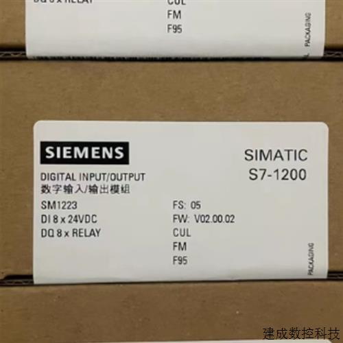议价6ES72324HB320XB0产品扩展模块