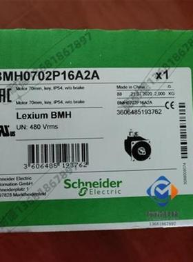 议价BMH0702T17F1ALXM32 700W伺服电机全新质保一年