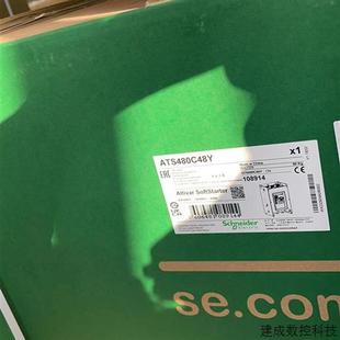 D75Y ATS480C48Y ATS480D47Y C32Y ATS480C4 C11Y 议价ATS480D88Y