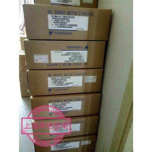 议价SGMPH-02A1A-YR31安川伺服电机全新原装质保一年欢迎询价包邮