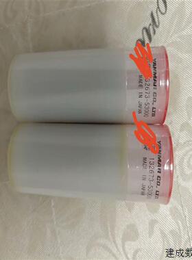 议价YANMAR  EY33原厂油嘴