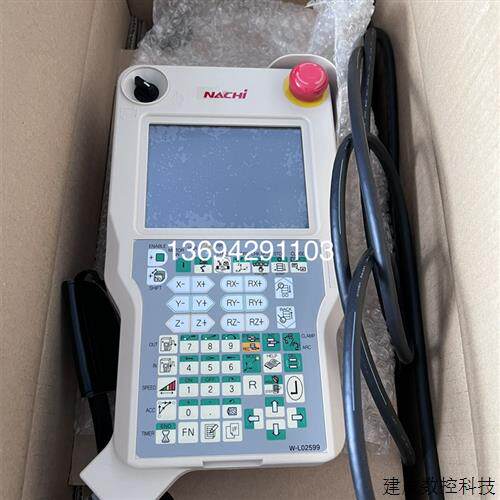议价那智不二越机器人示教器 全新原装 CFDTP-10-04M  W-L02599