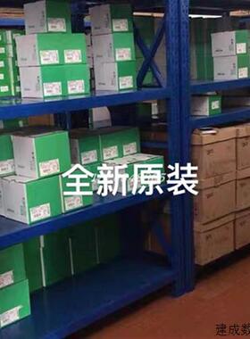 议价ATV930D15N4ATV930D18N4/D22N4/D30N4 ATV930C22N4C ATV930C2