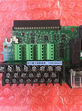 议价全新安川变频器H1000系列端子板ETC740381 740382 740383 740
