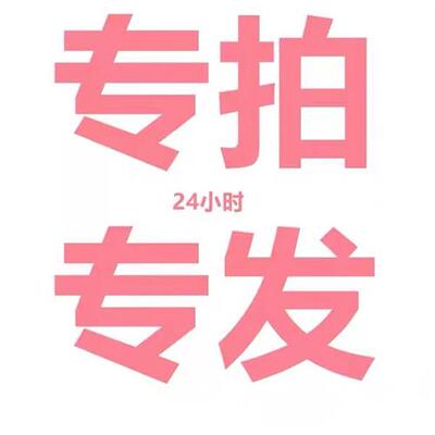 议价2090-CSBM1DF-18AA20罗克韦尔AB Kinetix 电缆Single DSL2090