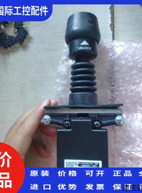 议价Pq controls M115SL15FD76控制手柄