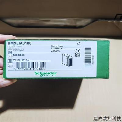 议价施耐德X80通讯模块BMXNOC0401 BMXNOE0100/110 BMXNRP0200/20