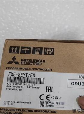 议价三菱FX5-8EYTES全新带包装实物图