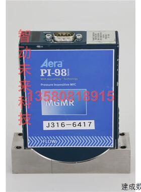议价6417 AERA MFC,压力敏感 FCPI981CBAX9TAA