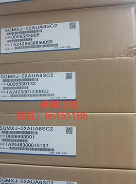 议价全新原装 SGMXJ-02AUA6SC2 200W伺服电机 全新原装包邮