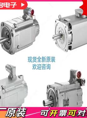 议价1FT6136-6AC71-7DA0