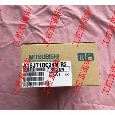 议价正品A1SJ71QC24N-R2日本制造AISJ7IQC24N-R2