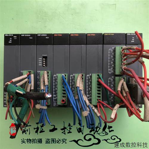 议价XBL-C41A/XBF-DV04A/AD04A/XBE-TP08A/RY16A/XBL-C21A 韩国LS