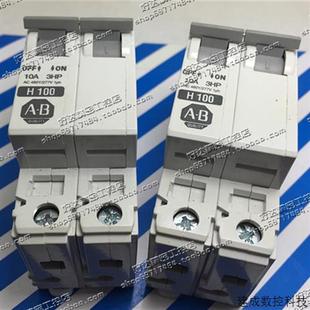 断路器空气开关 H100 CB2 BRADLEY 现 1492 3HP 议价ALLEN 10A
