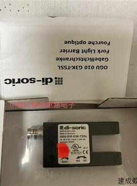 议价di-soric OGU 010 G3K-TSSL IS70 NSK-TSSL全新OLV40P3K-IBS
