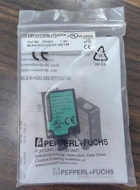 议价ML8-8-HGU-220-RT/103/143 德国