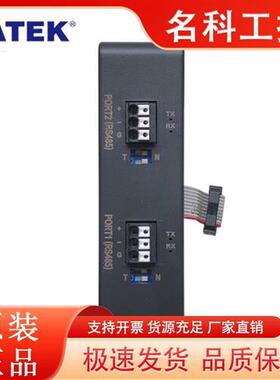 议价fatekB1-CM55永宏PLC通讯模块 CM25 CM22 CM25E CM55E RS485